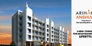 TALOJA – 1BHK – AVAILABLE ON SALE – ARHIANT ANSHULA BLDG – 36LAKHS