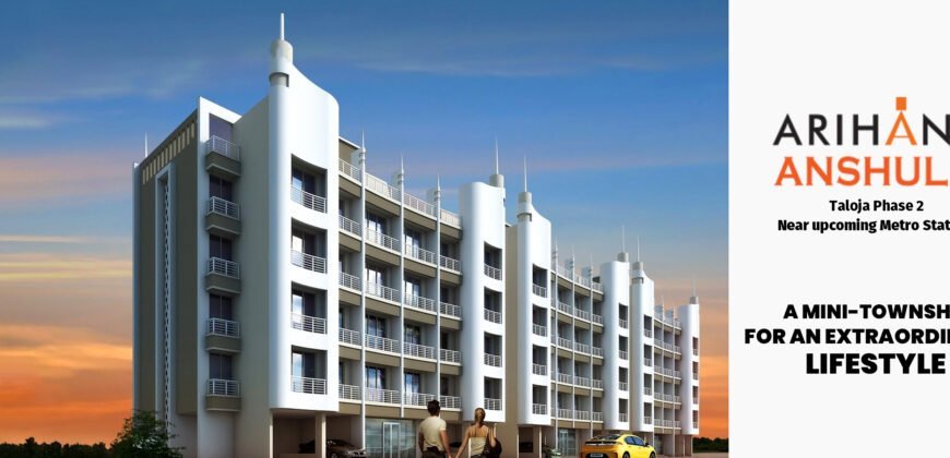 TALOJA – 1BHK – AVAILABLE ON SALE – ARHIANT ANSHULA BLDG – 36LAKHS