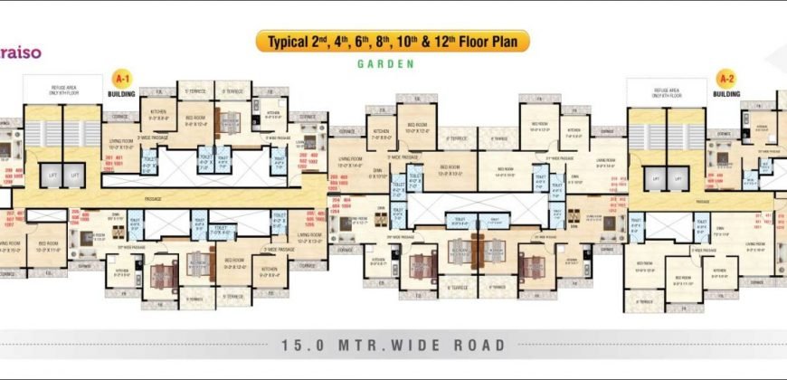 1BHK Shreeji Paraiso – Badlapur – 337 Sqft