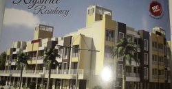 Shop Space – Rajshree Residency