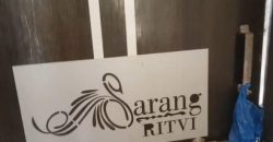 406, Sarang Ritvi